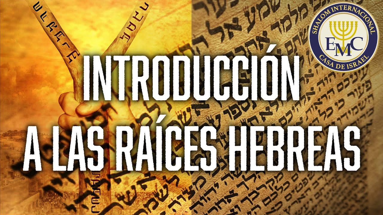 Introducción A Las Raíces Hebreas Parte 4: Pregúntele Al Pastor