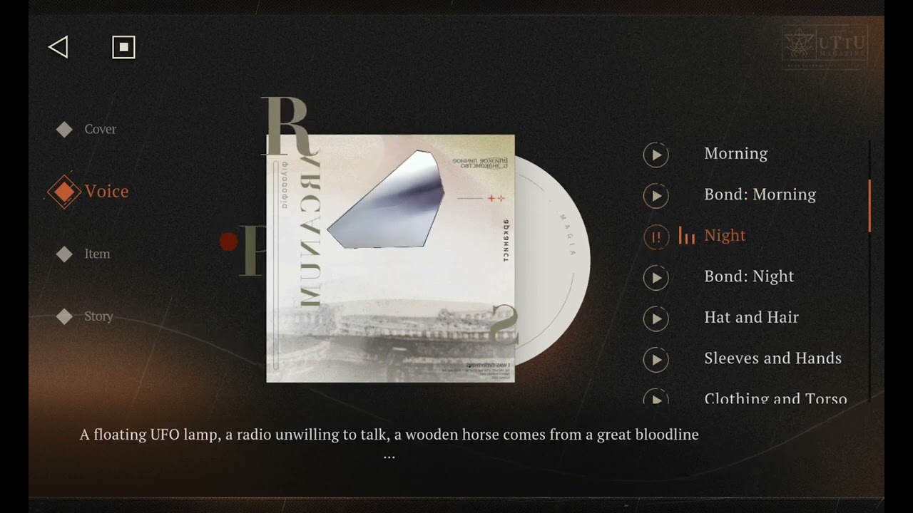 Reverse 1999 | Voicelines | Door (EN)