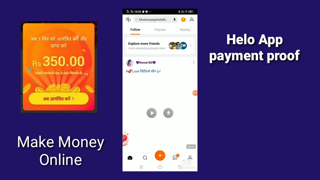 Helo App payment proof || Earn money online ||online earning ||