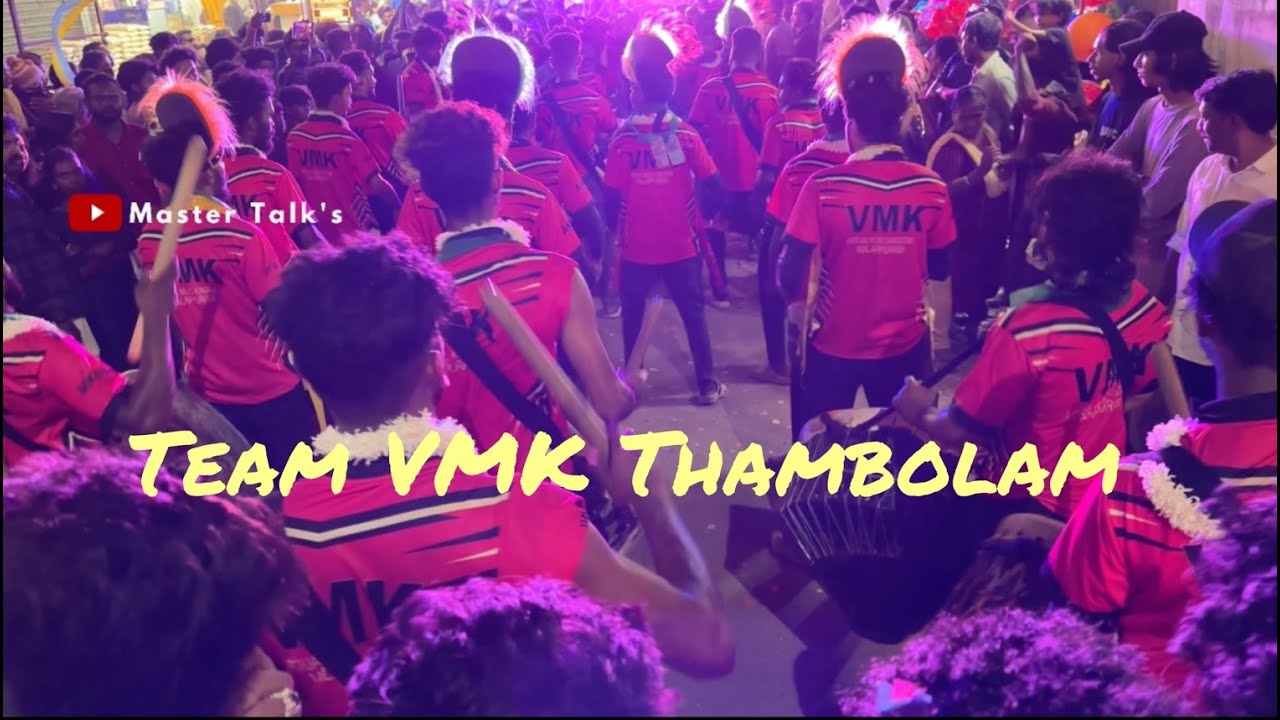 VMK Thambolam അതിഗംഭീര തിരിച്ചു വരവ്  at Sri Nediyamkulangara Vaili 2024 @Muthanmavu-Orumanayoor.