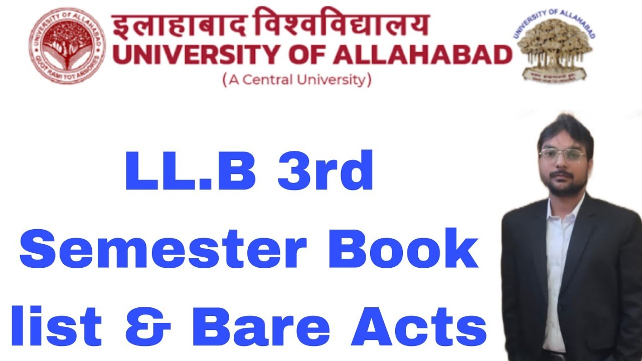 Allahabad University LLB 3rd Semester Book list and Bare Act| #aullb #allahabaduniversity
