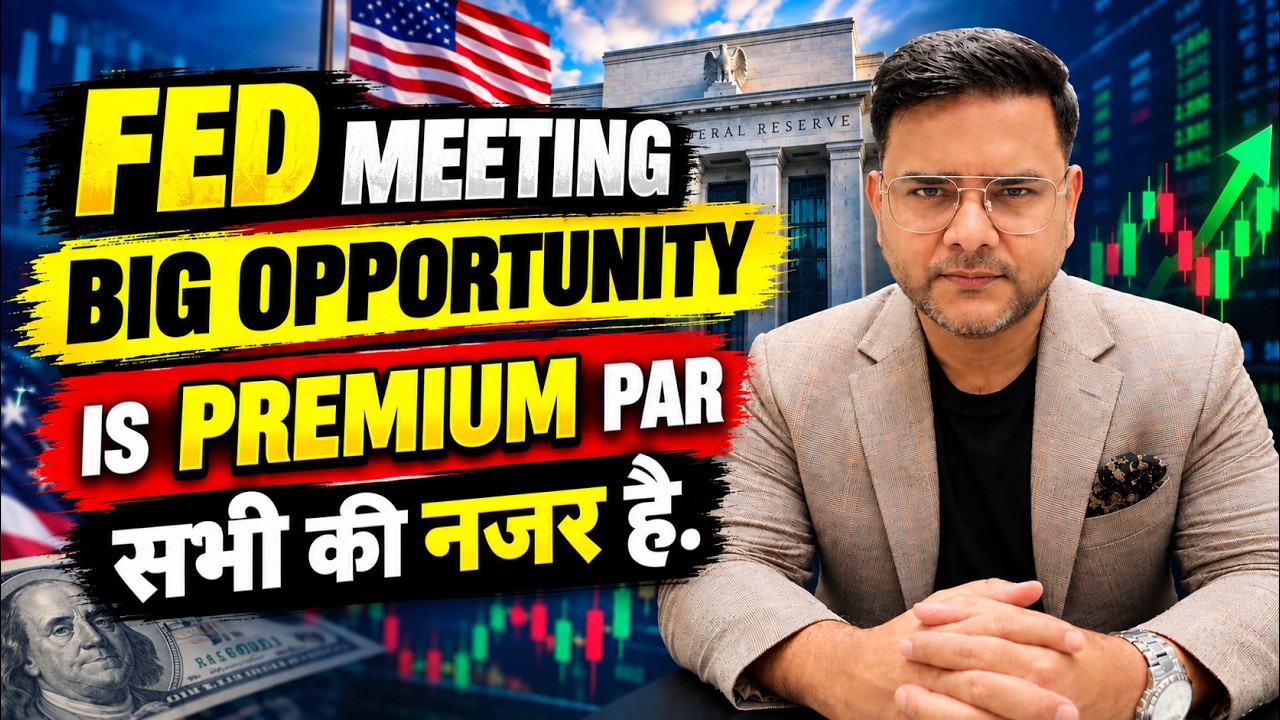 Nifty Prediction & Sensex Analysis for Tomorrow & market news | 17th September 2026 | fed meeting📈🚀