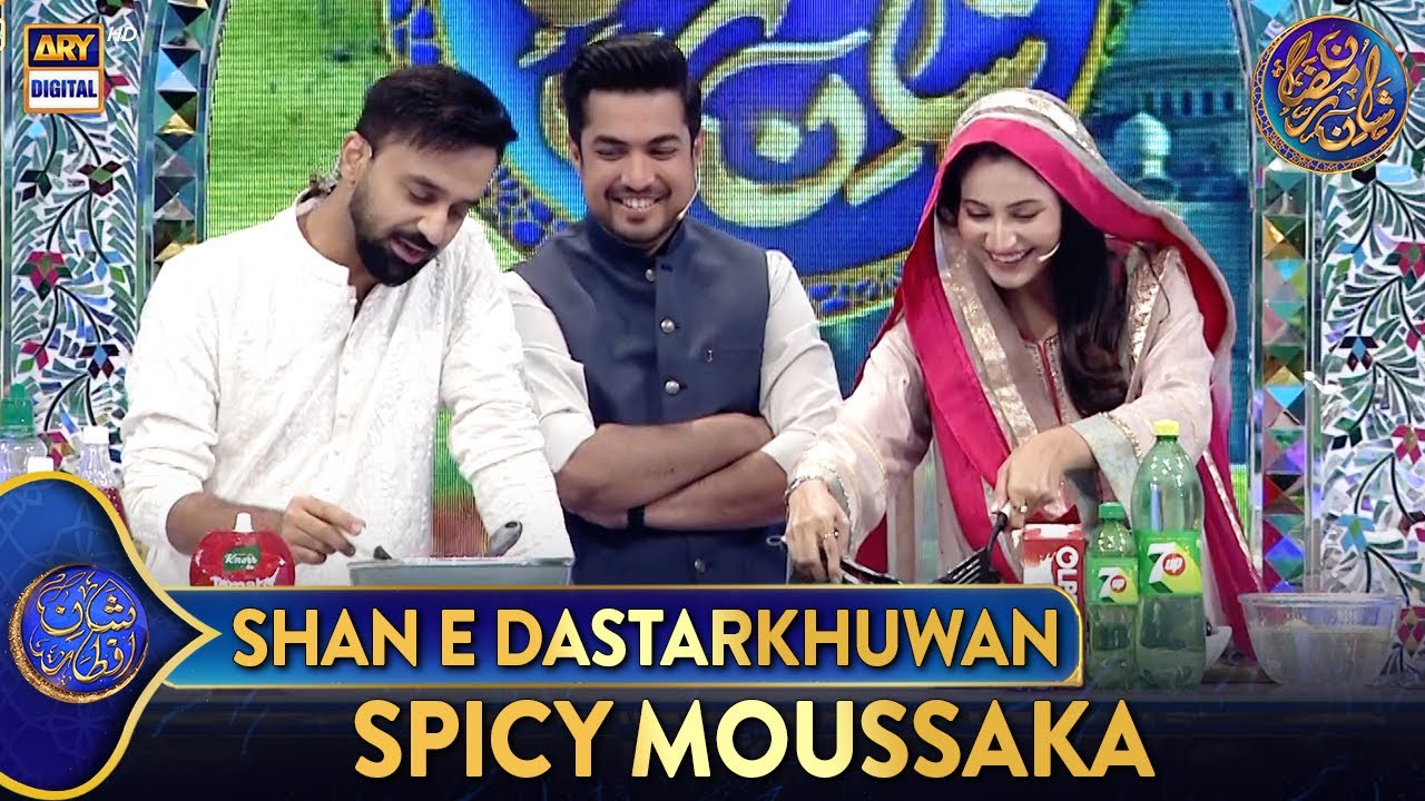 Shan e Dastarkhuwan | Recipe: Spicy Moussaka & Lassi | 14 March 2025 | #shaneiftar