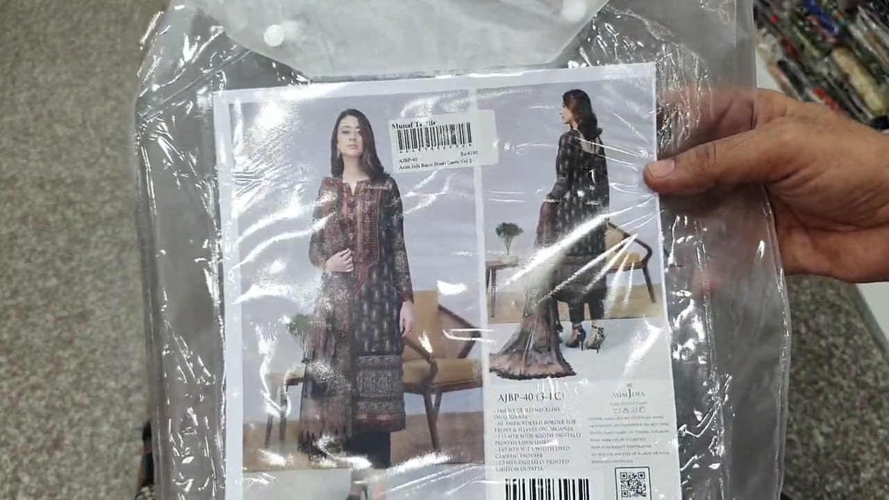 Asim Jofa Basic