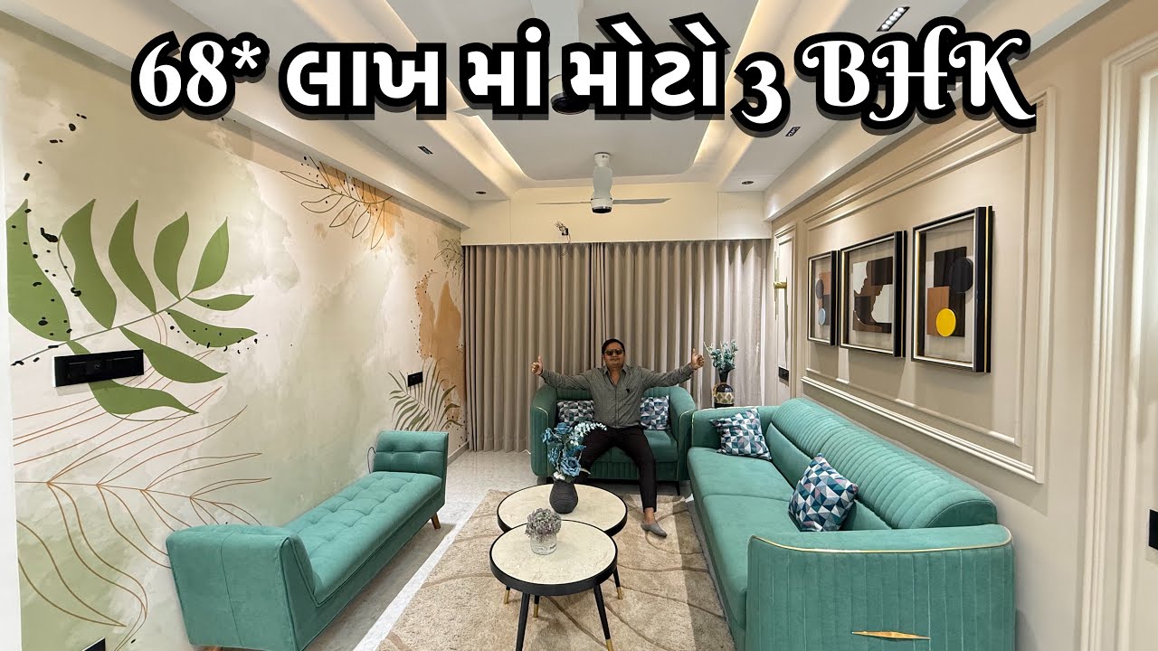 ₹68* Lakh Luxury 3 BHK in Hanspura Ahmedabad😍 | 218&ndash;238 Sq Yard Premium Flat Tour | Dream Home