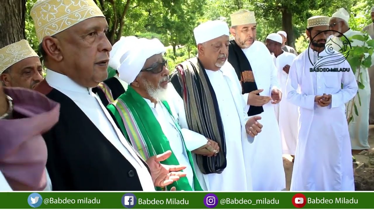 MWANACHUONI ALHABIB ALI BIN ABDULQADIR ALHABSH AZURU KABURI LA SHARIF ABDULQADIR JUNEYD, KISUTU DSM