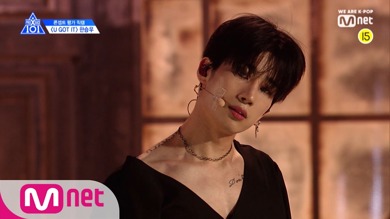 PRODUCE X 101 [단독/직캠] 일대일아이컨택ㅣ한승우 - ♬U GOT IT @콘셉트 평가 190705 EP.10