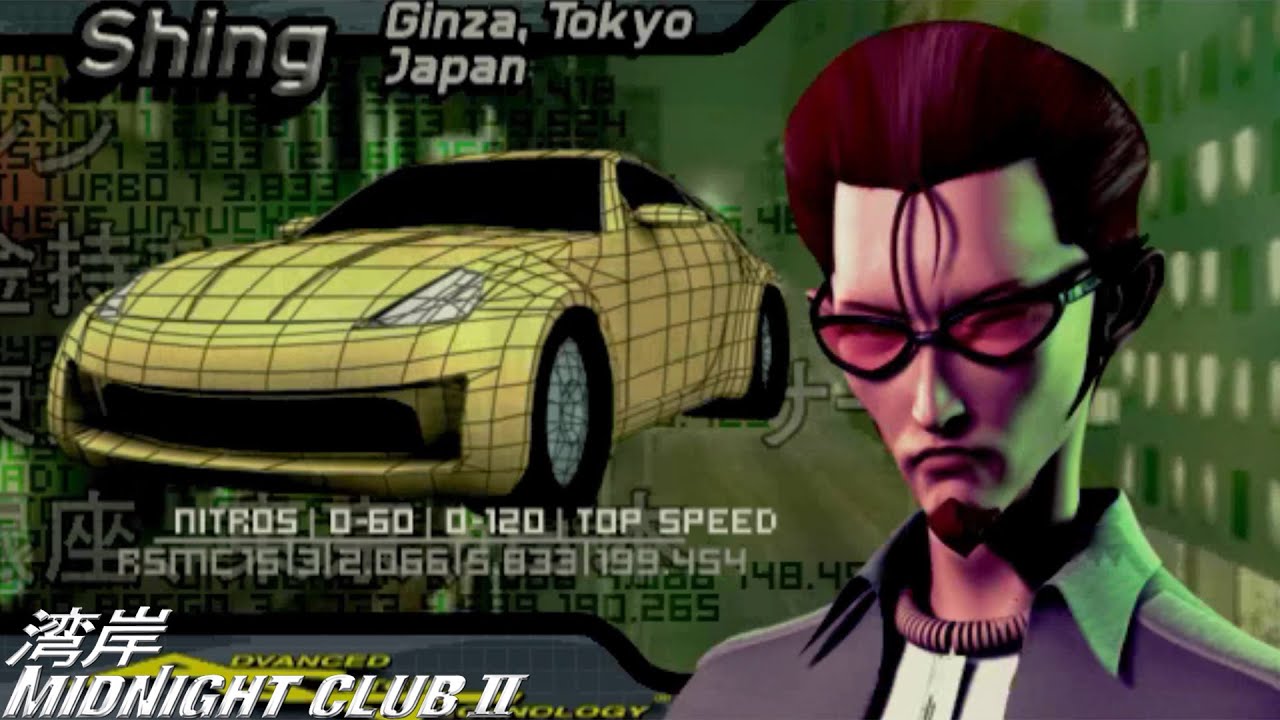 Midnight Club II - Tokyo Rival #1 - Shing [4K]