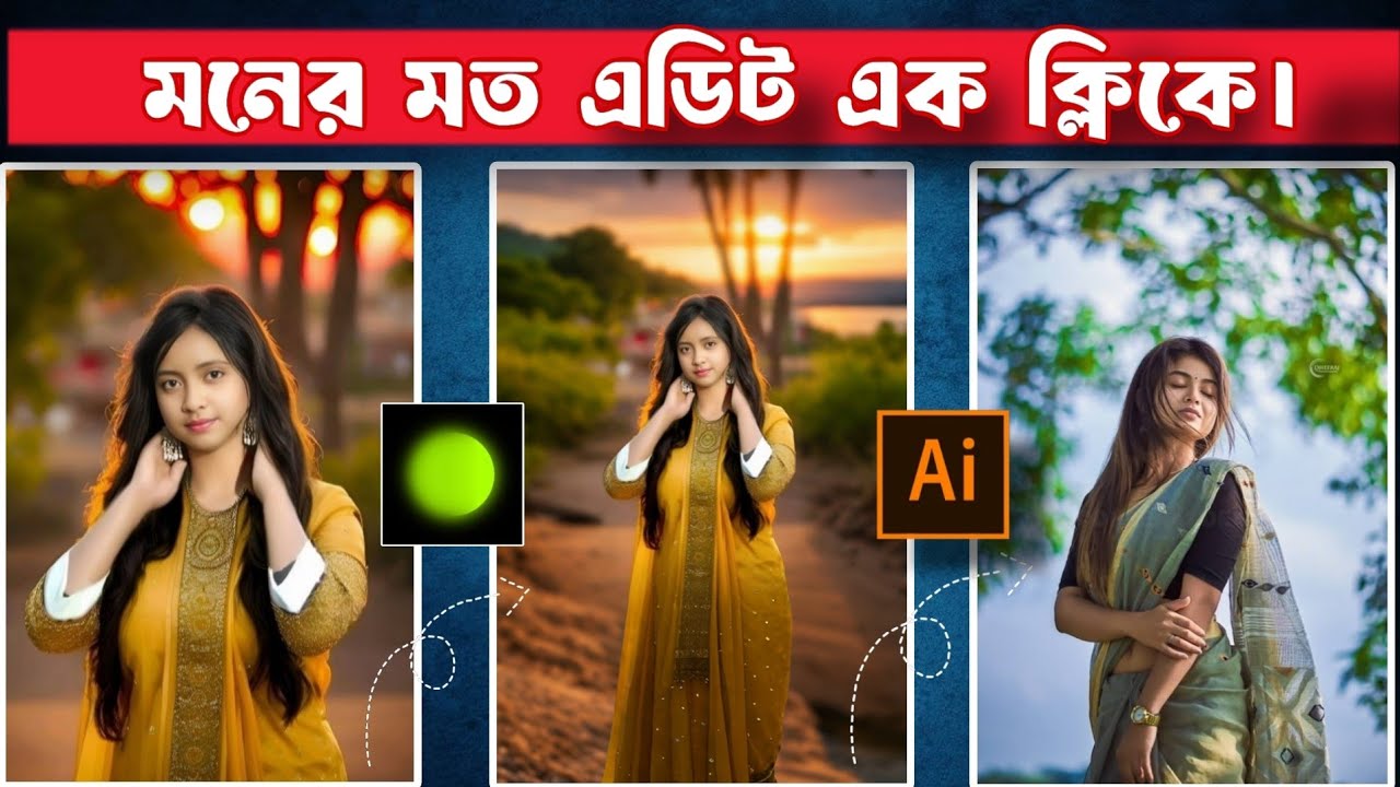 New Photo editing Trick 2025 Hypic || New Photo Editing || Hypic ai expend problem Solve || Ai hypic