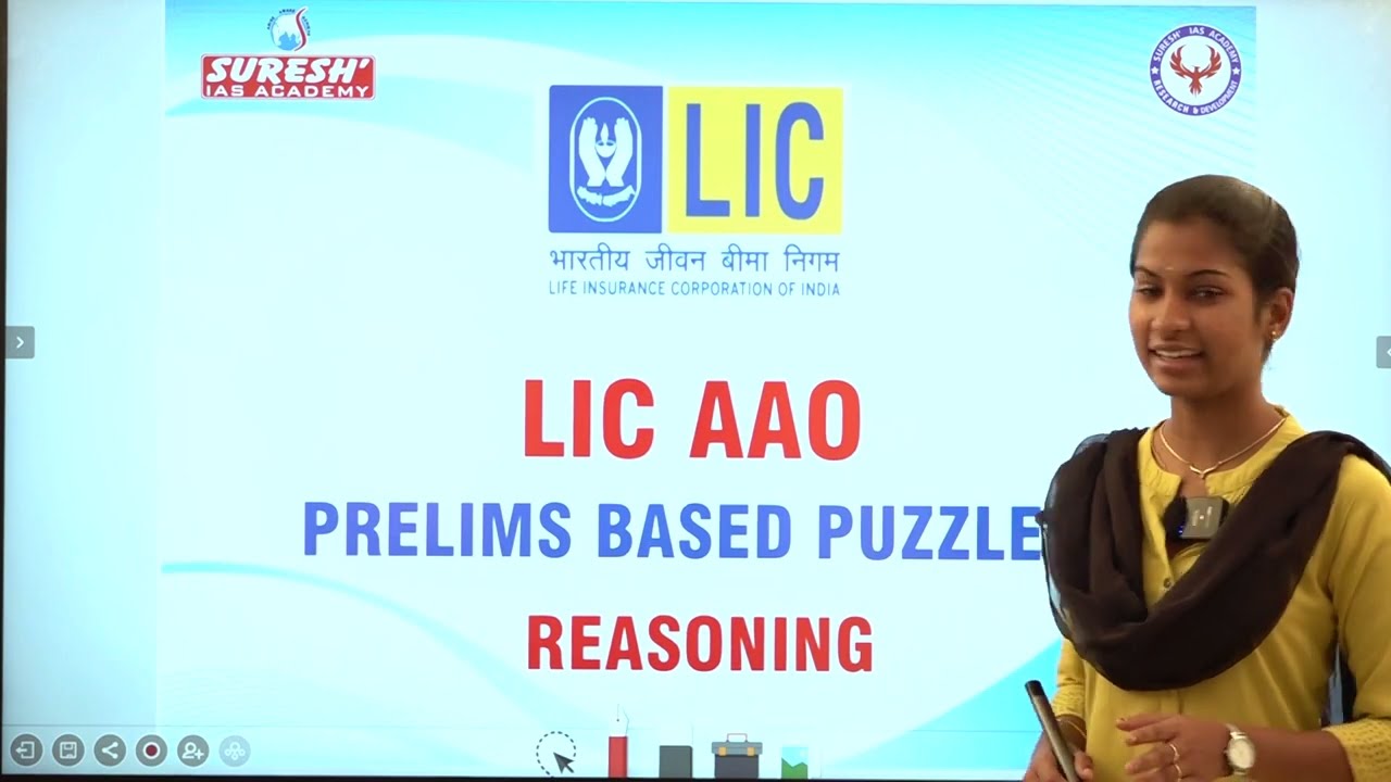 Головоломки на основе предварительных тестов LIC AAO-01 | Академия Suresh IAS