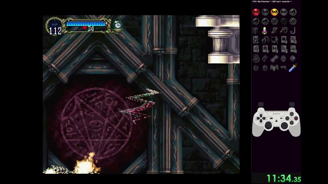 Castlevania SOTN Batmaster 