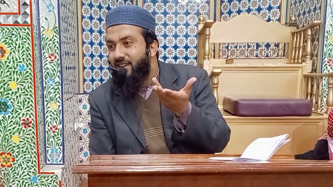حضرت مولانا مفتی محمد عرفان صاحب 