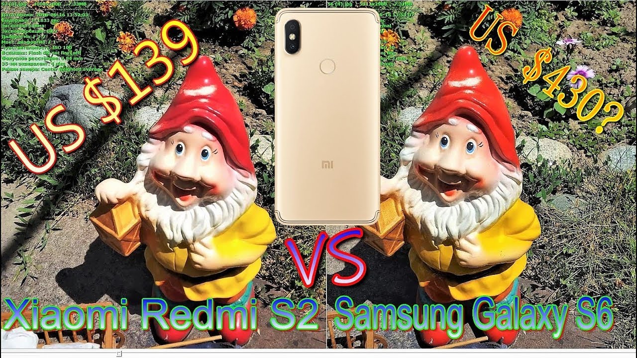 Xiaomi Redmi S2 (Camera Test)  ( Распаковка, обзор, тесты )
