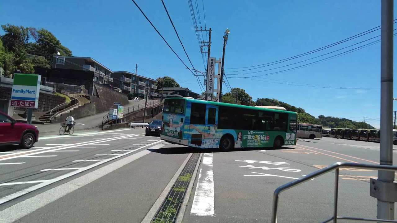 舞岡車庫　神奈中サービスセンター