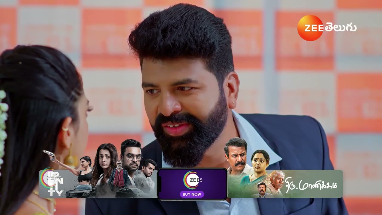 Nindu Noorella saavasam | తన తో చనువుగా ప్రవర్తించిన బాస్ కి బుద్ధి చెప్పిన భాగీ