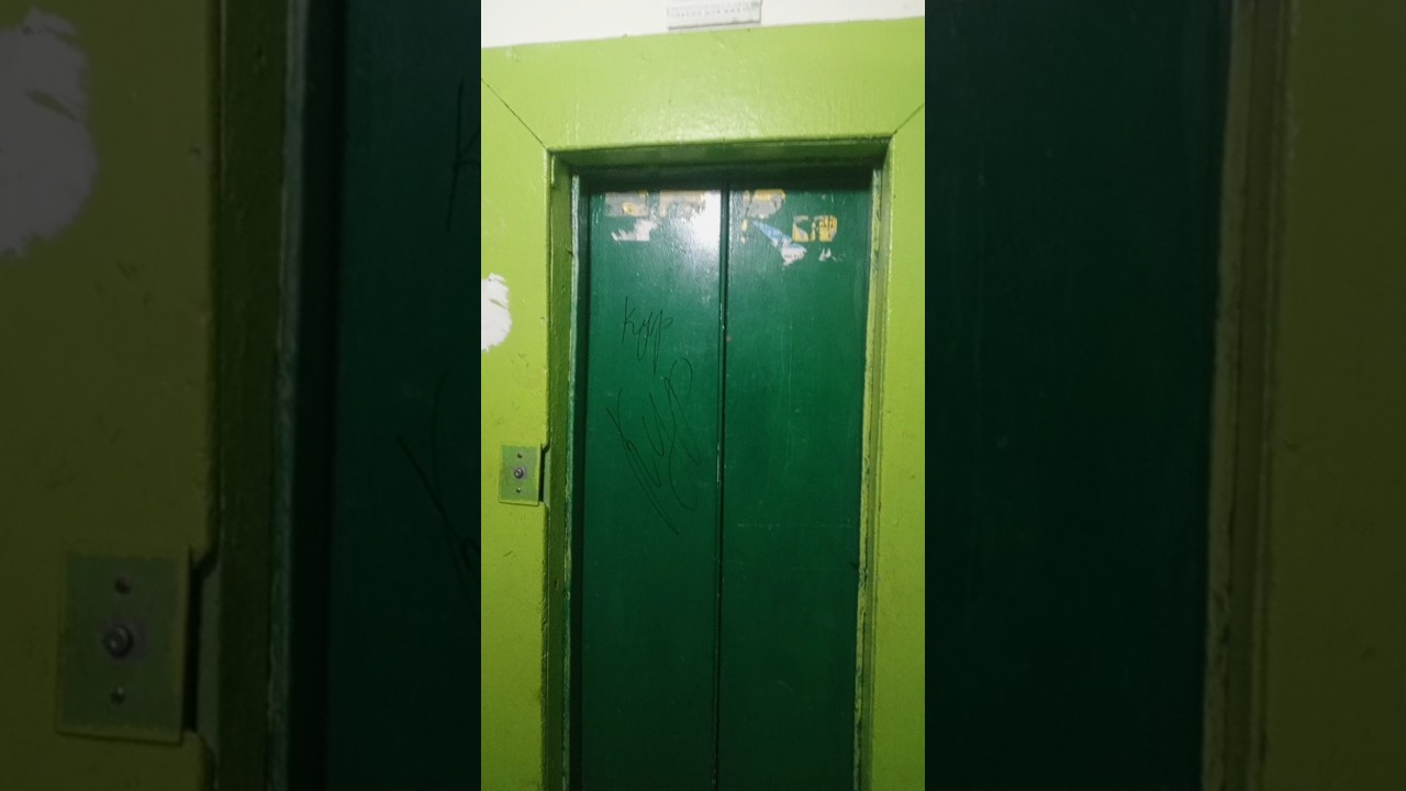 КУРСК лифт МЛЗ 1995г.