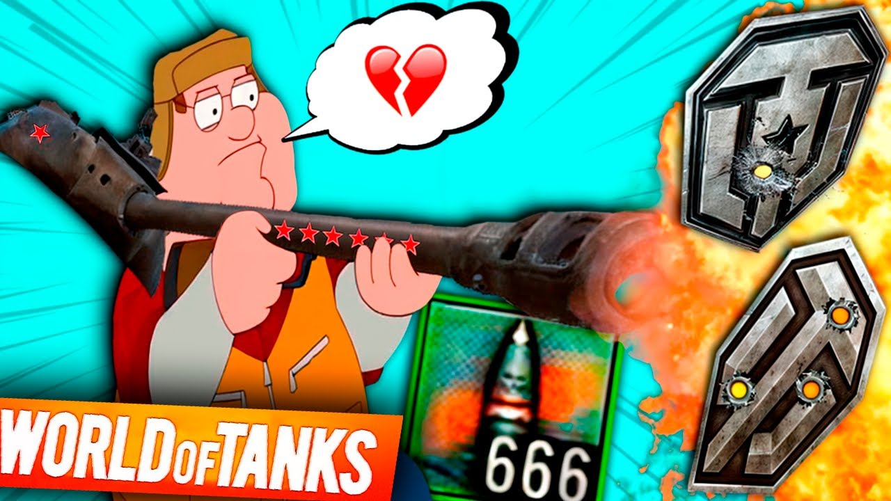 World of Tanks Приколы 🤣 WoT Funny Moments🤪😎 3️⃣2️⃣