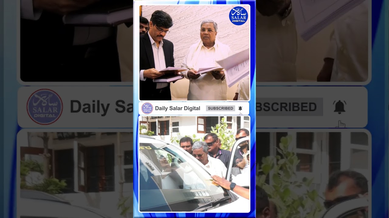 #shorts #cmsiddaramaiah #karnatakagovernment #budget2026 #shortsviral #shortsfeed #shortsnews