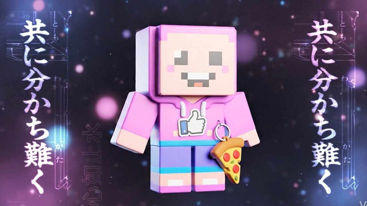 528Hz Minecraft Sleep Music 🍕 | Deep Sleep