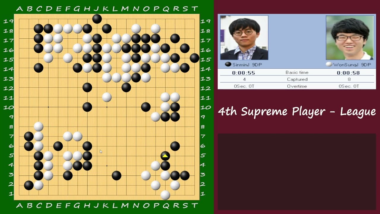 [EN/FR] 4th Supreme Player - League : Shin Minjun vs Won Sungjin