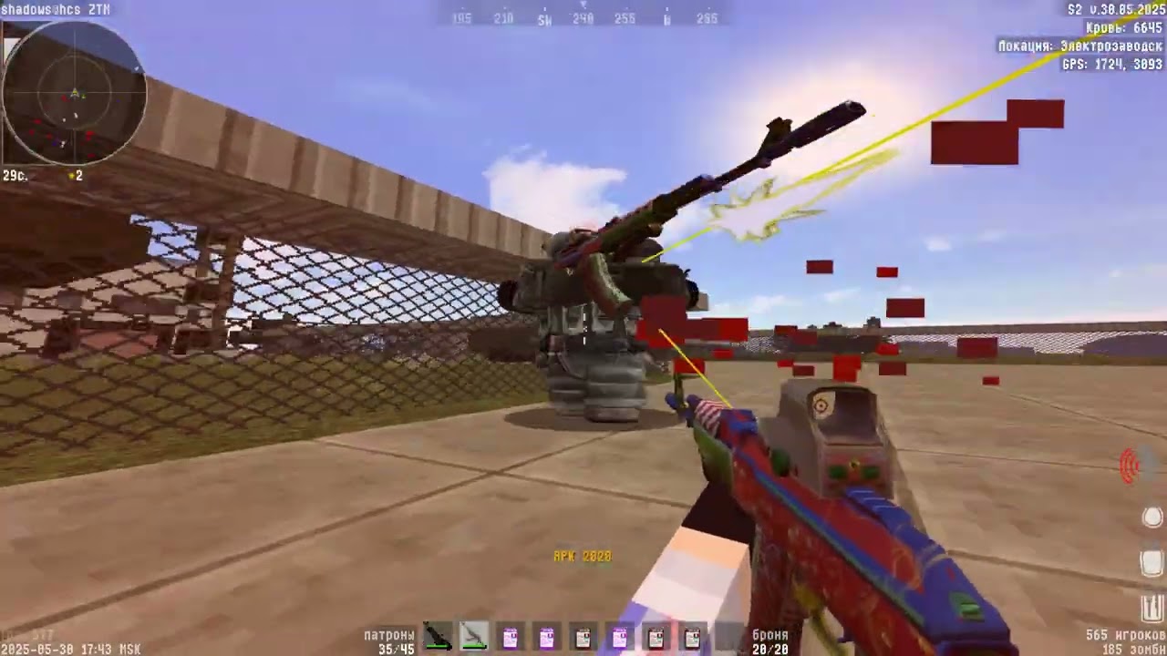 HCS [Fragmovie] ▶ by lolxD
