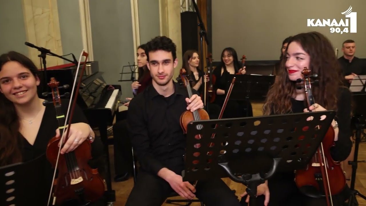 9ο Φεστιβάλ Κιθάρας 3/3/2026 | Αντώνης Μιτζέλος