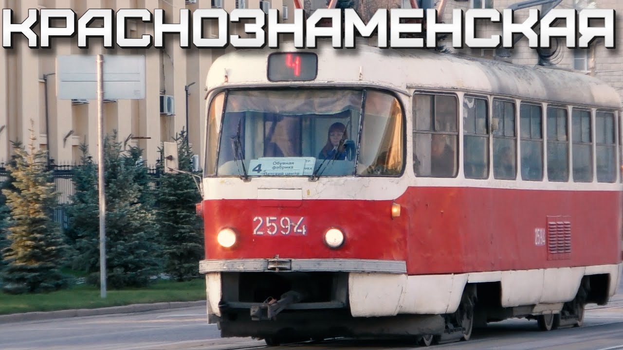 ✅ДЕКАБРЬ ПРИШЁЛ В ВОЛГОГРАД НО ЮЖНЫЙ ГОРОД НЕ СДАЁТСЯ...✅