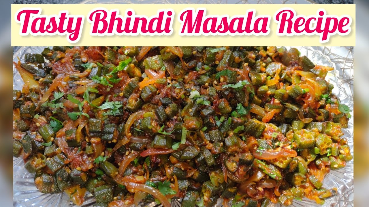 ढाबा स्टाइल चटपटी भिंडी मसाला बनाने की आसान रेसिपी | Dhaba Style Bhindi Recipe | Bhindi ki sabzi  | 
