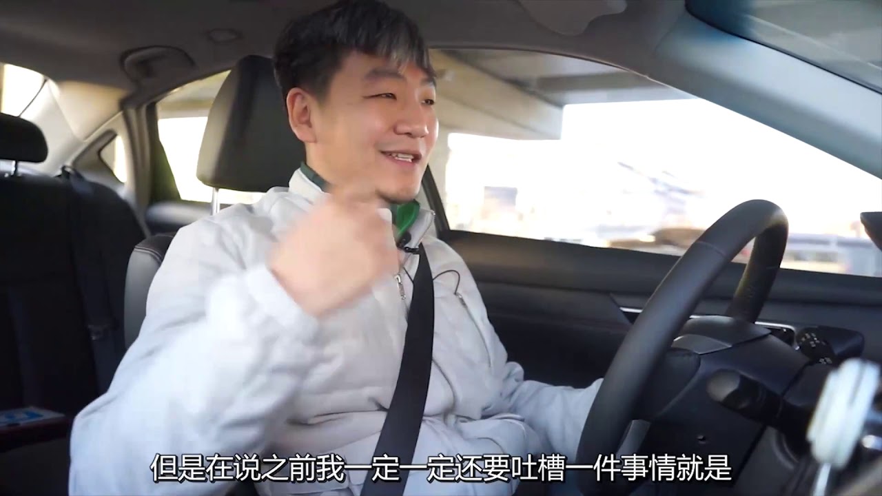 【大飙车180】-日产天籁-天籁与运动无缘，“大沙发”就是一台“老头乐”（2/5）