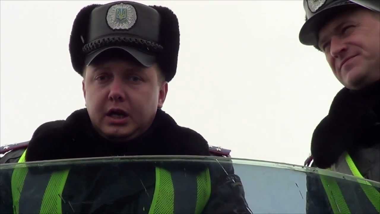 Пособие : Если Вас остановила *Кобра*