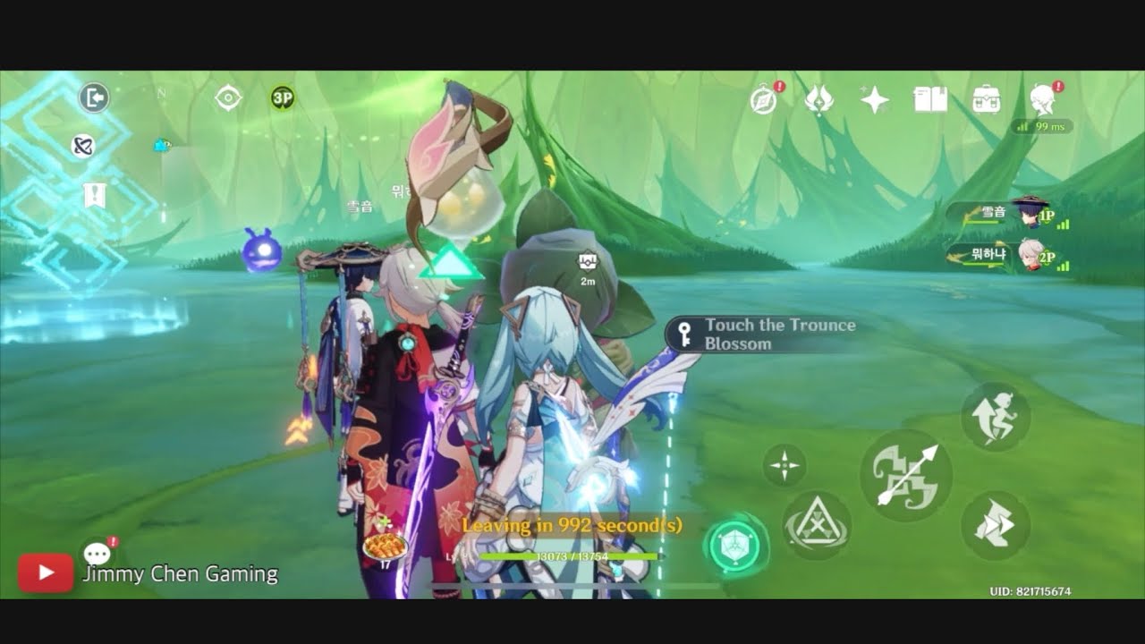 When C6 Kazuha meets C6 Faruzan in a random coop..