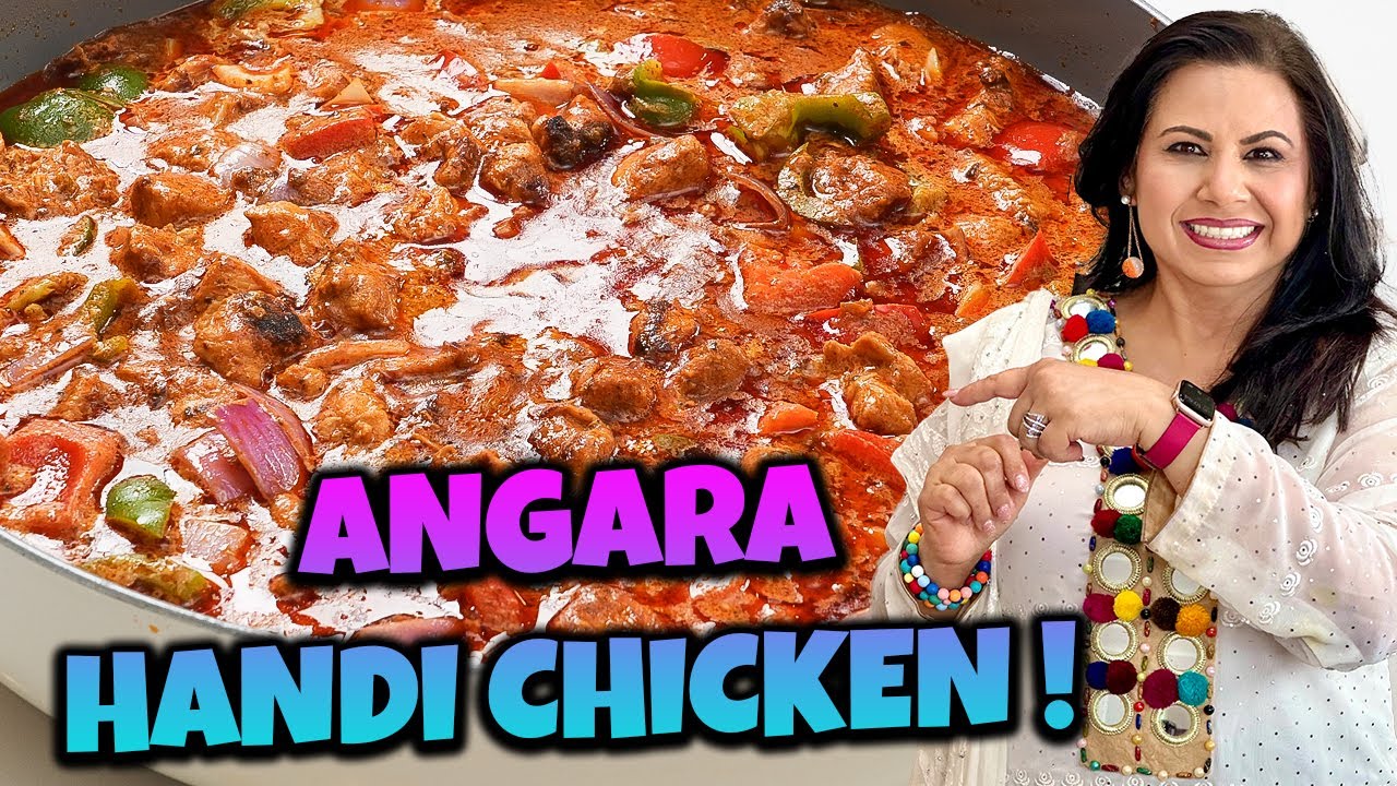 Weekend Special Dish! Angara Chicken Handi Recipe in Urdu Hindi - RKK