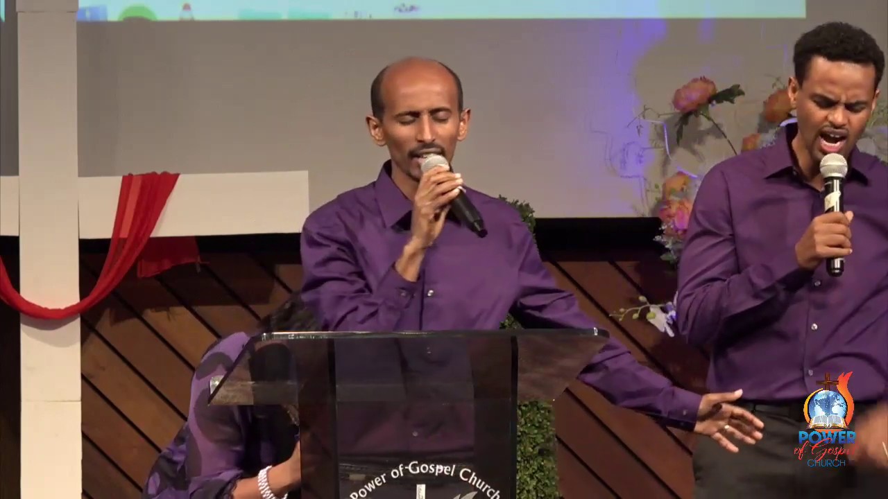 Pastor Kefyalew Amante Live from PGC Amantiin keenya qoramee akka ilaalamu