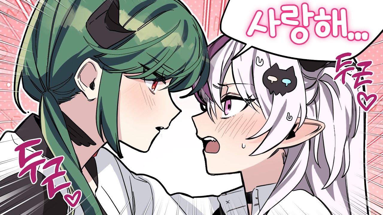 고막 주의🚨 레전드 
