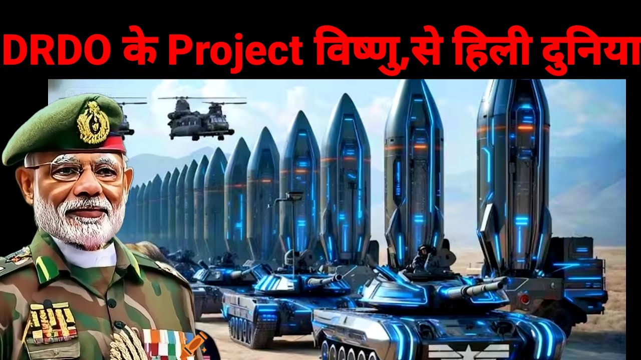 DRDO&rsquo;s latest breakthrough &ndash; Project Vishnu: India's Defense New Era | 