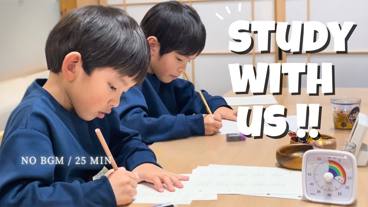study with us🐥 no bgm, yes snack