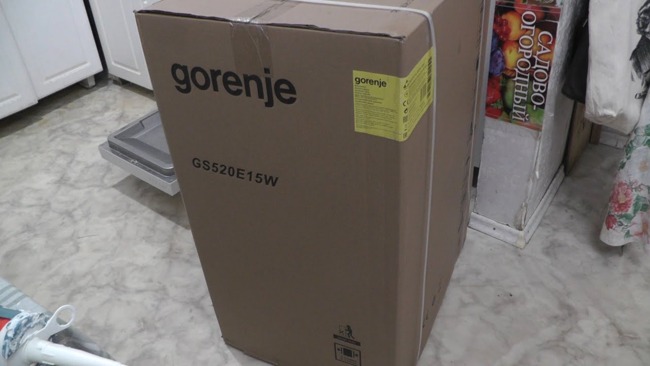 Dishwasher Gorenje GS520E15W