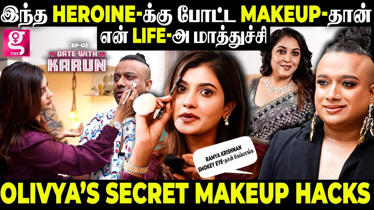 Brides நம்ம என்ன Products use பண்றாங்கன்னு note பண்றாங்க😝 | Date with Karun😍 | Oliviya makeup artist