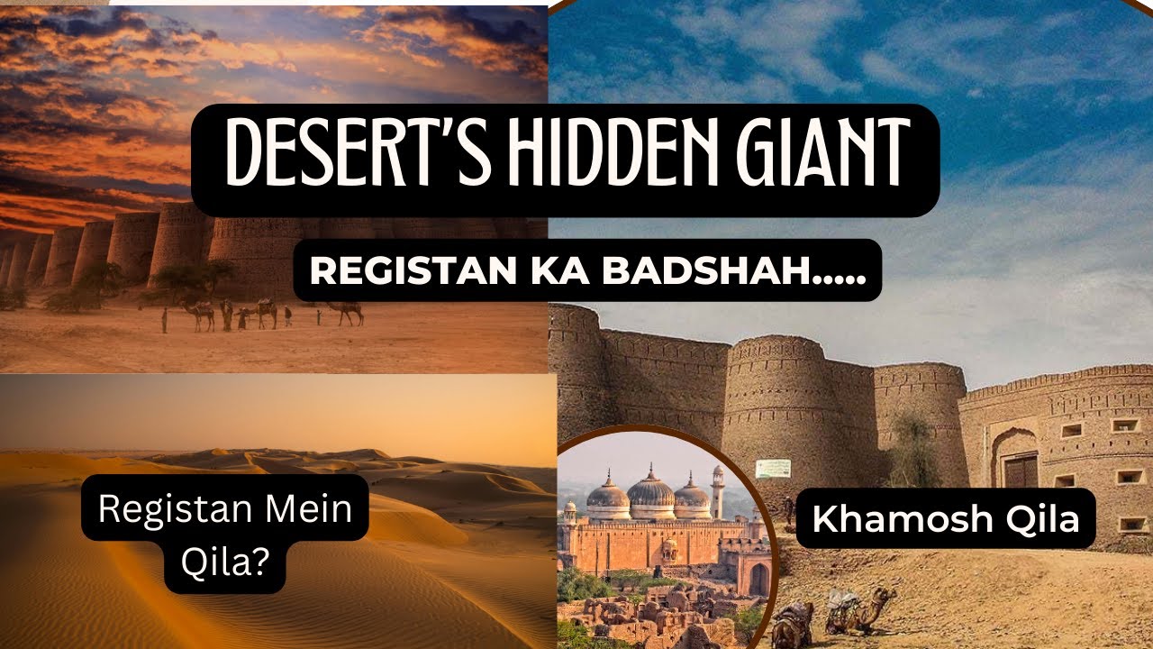 The Mysterious  Pakistan's Qila | Dirawar ki Tareekh Fleuri By Makhmal