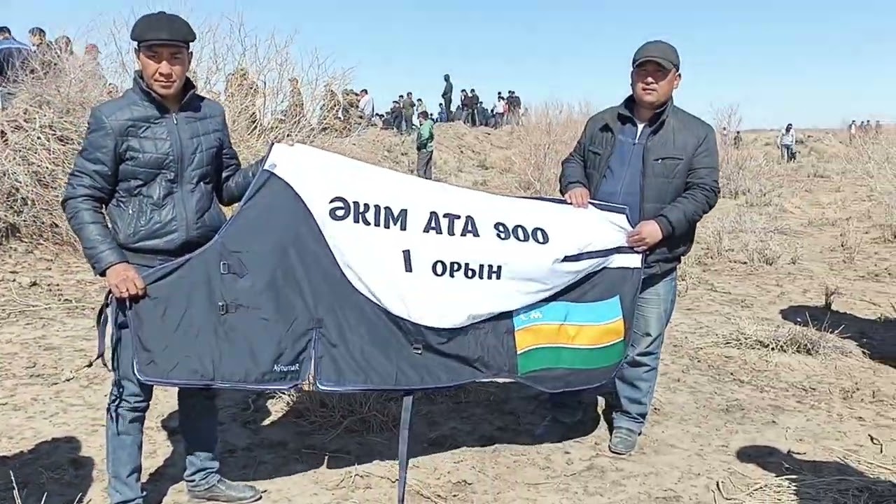 СУЛАЙМАН БАКЫРГАНИ АС САДАКА