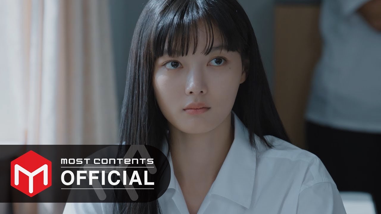 [M/V] 림킴 (김예림) - Run & Run :: 친애하는 X(Dear. X) OST Part.1