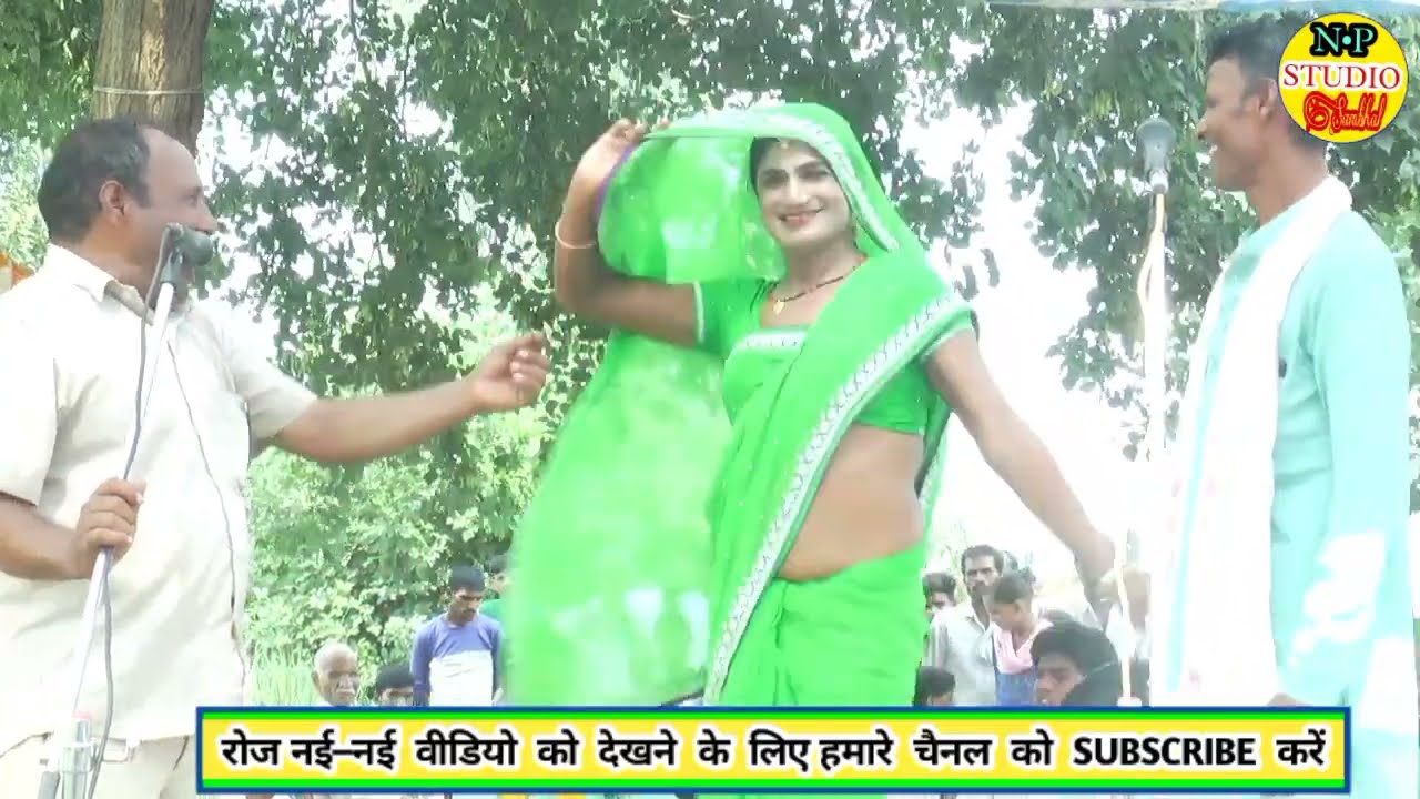 बृजेश यादव एंड पार्टी संभल।। Brajesh Yadav And parti Mob-No-9389169037