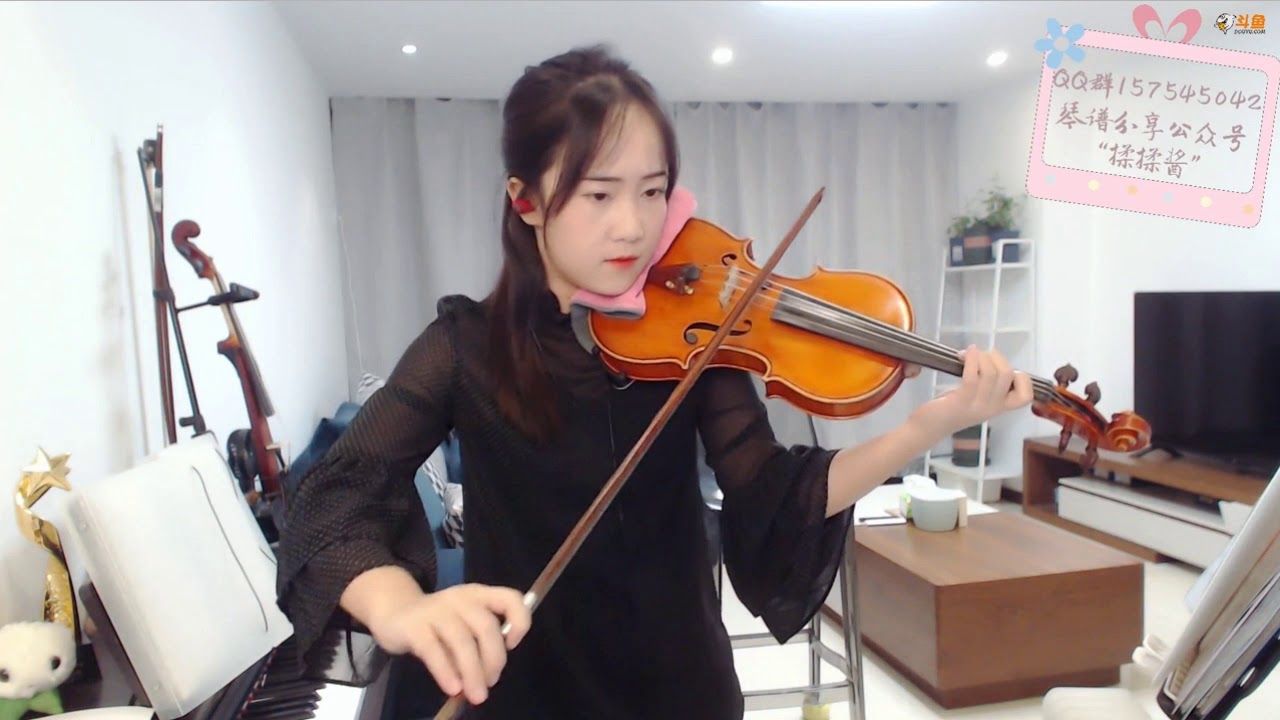 【揉揉酱】小提琴演奏《光年之外》violin playing《Light Years Away 》