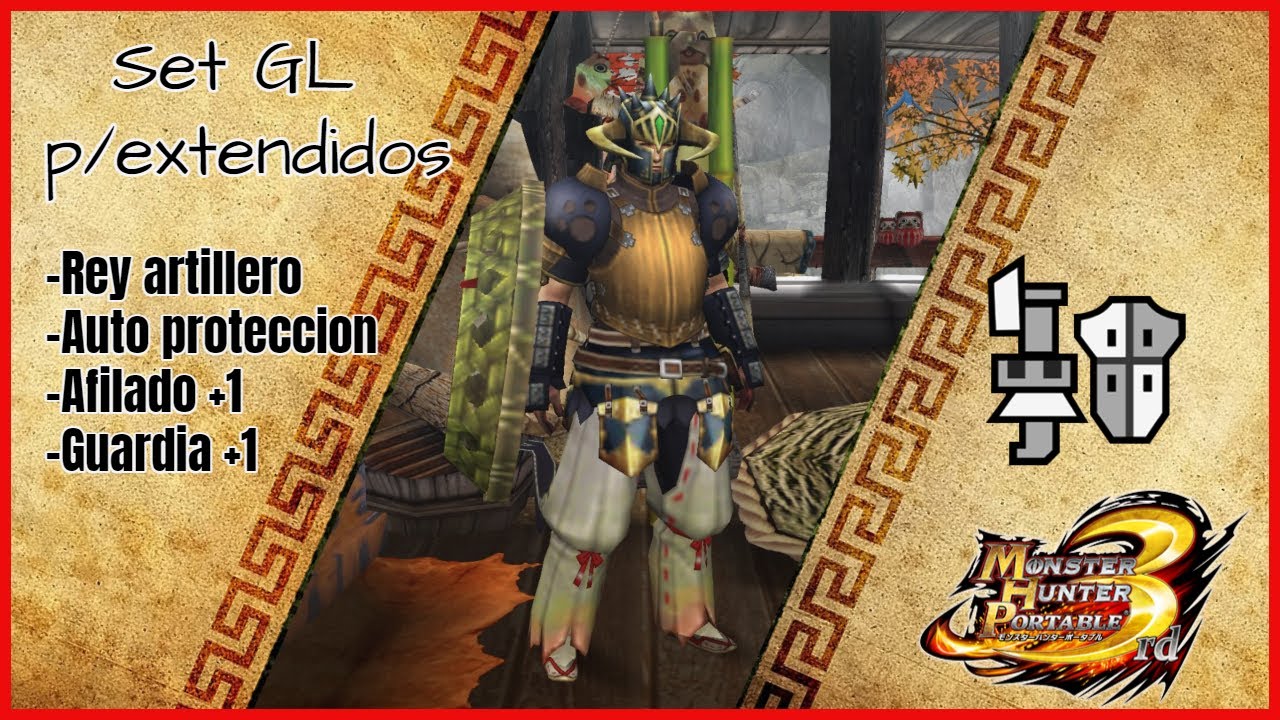 El mejor SET para la lanzapistola de BAMBOO - Monster Hunter Portable 3rd