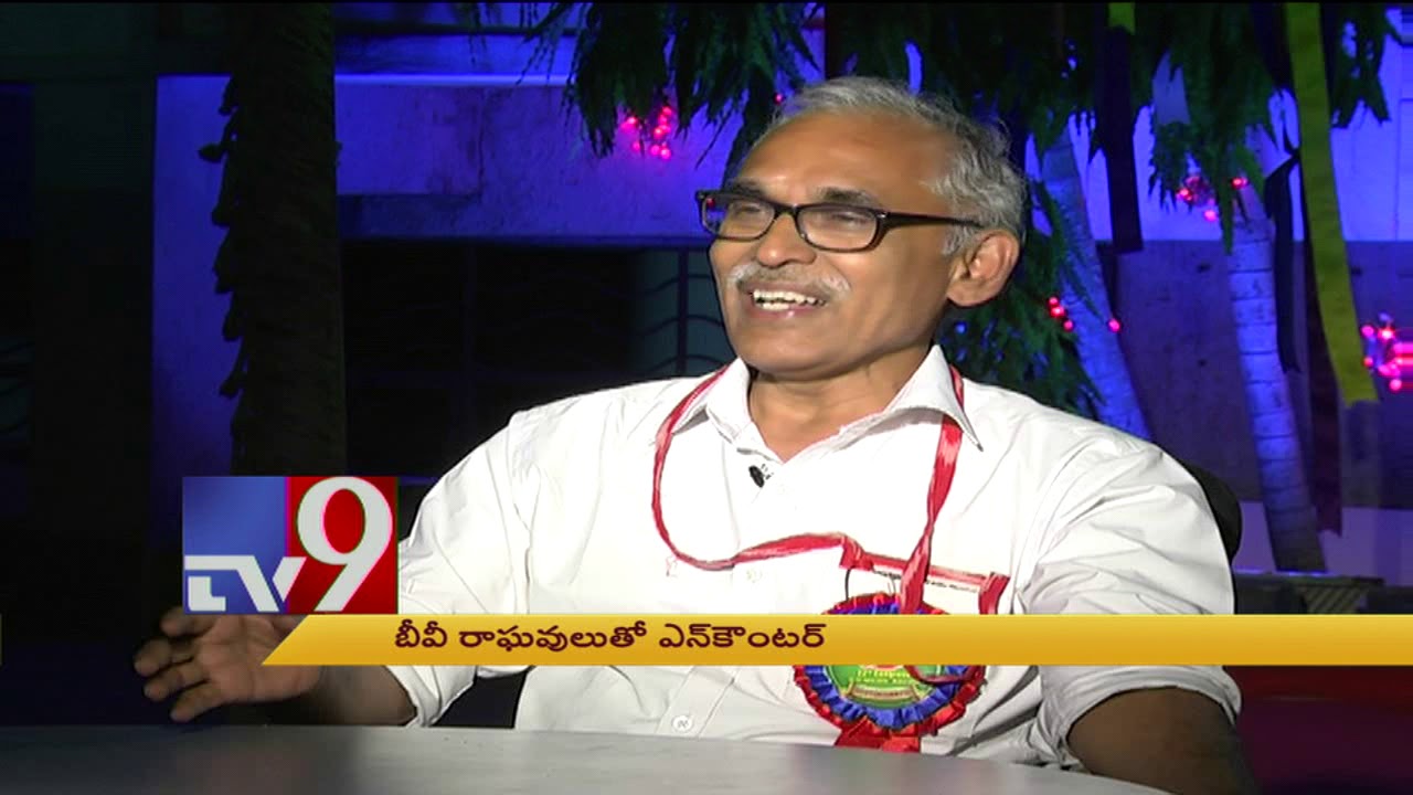 B. V. Raghavulu  in Encounter With Murali Krishna || TV9