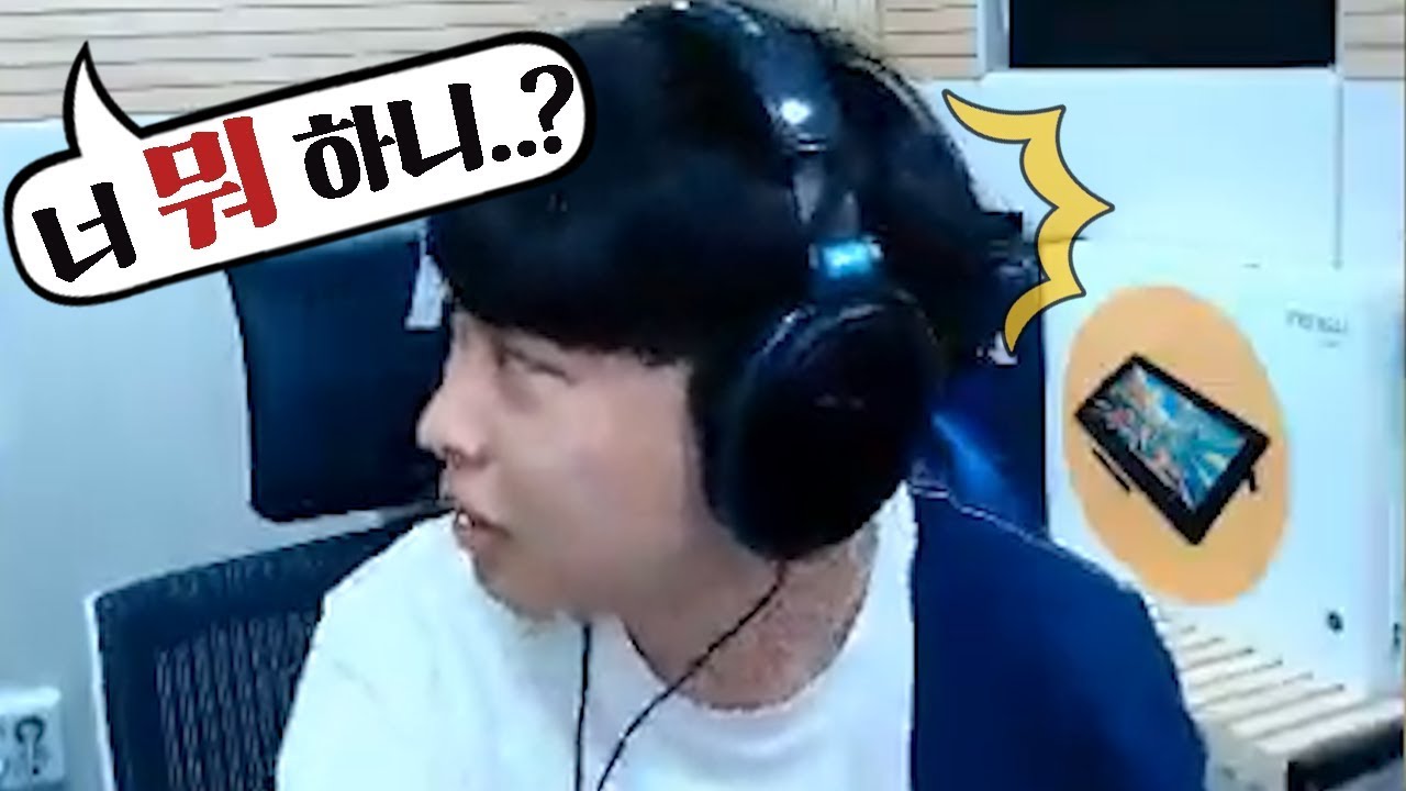 방송중에 몹쓸짓하다가 엄크떴다