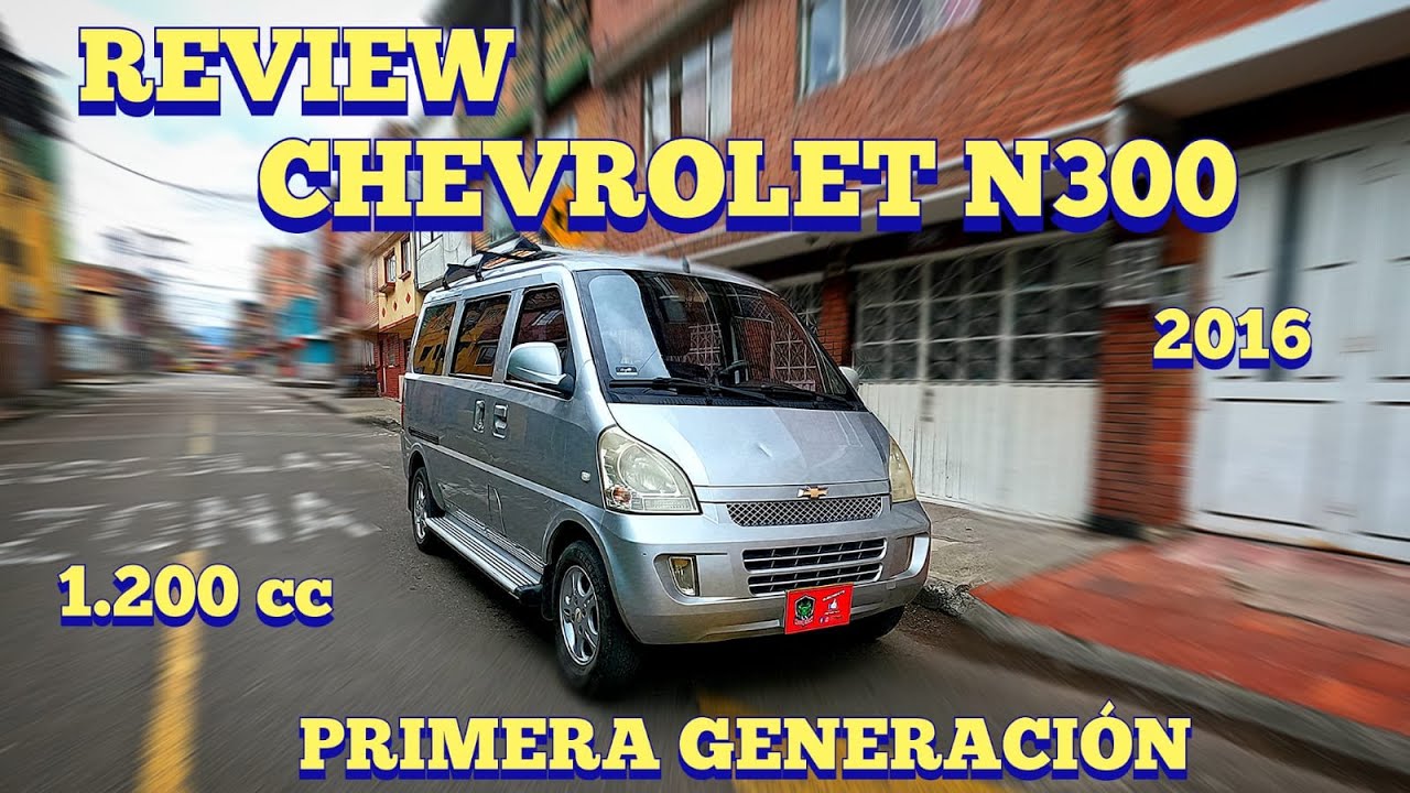 Todo sobre la CHEVROLET N300 MOVE 1.2 2016 - MOTOR STOCK