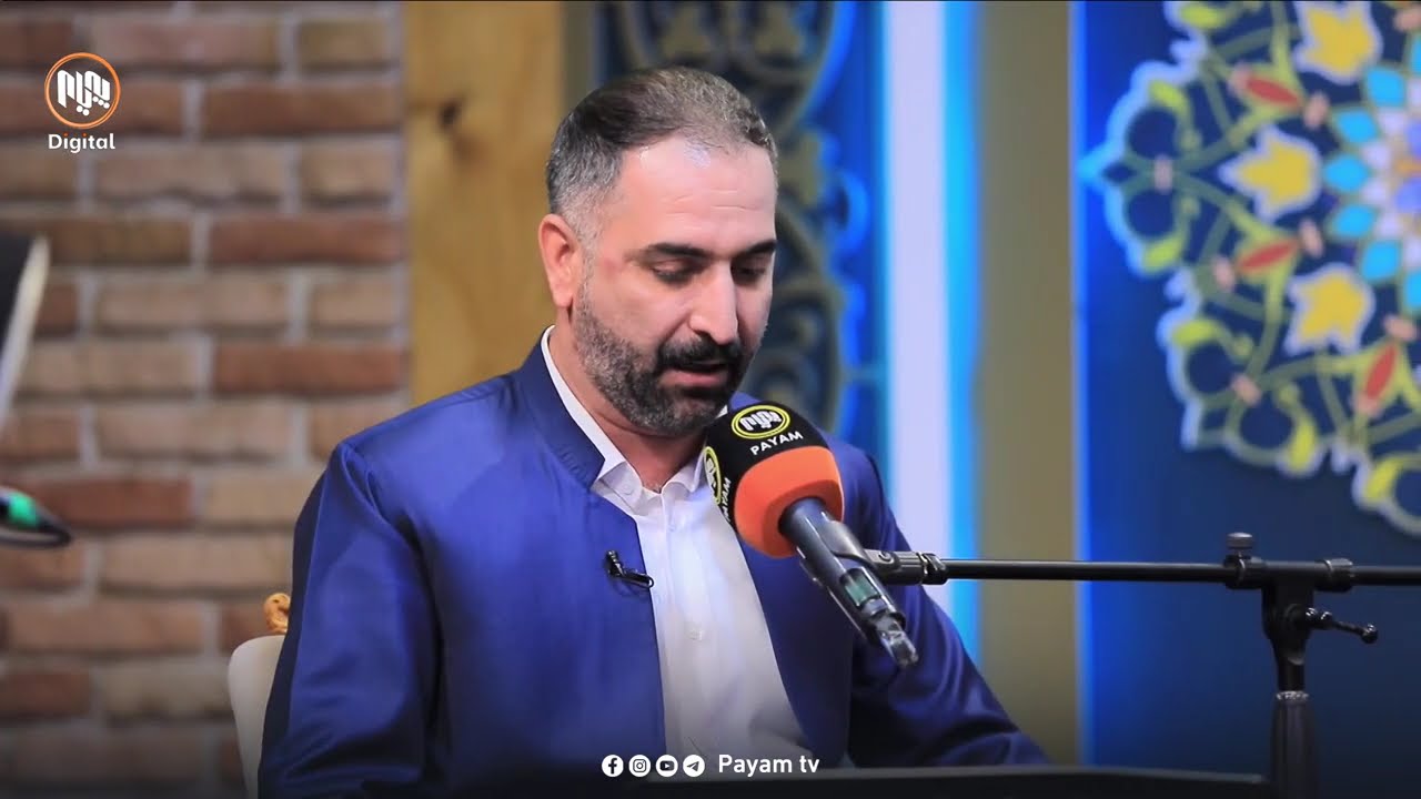 موناجات: گروپی مەولانا موناجاتێکی تایبەت پێشکەش دەکەن
