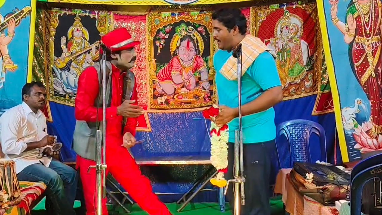 #చిన్నమ్మ కథ లో# ఎంట్రీ సీన్ #మహా మంత్రి