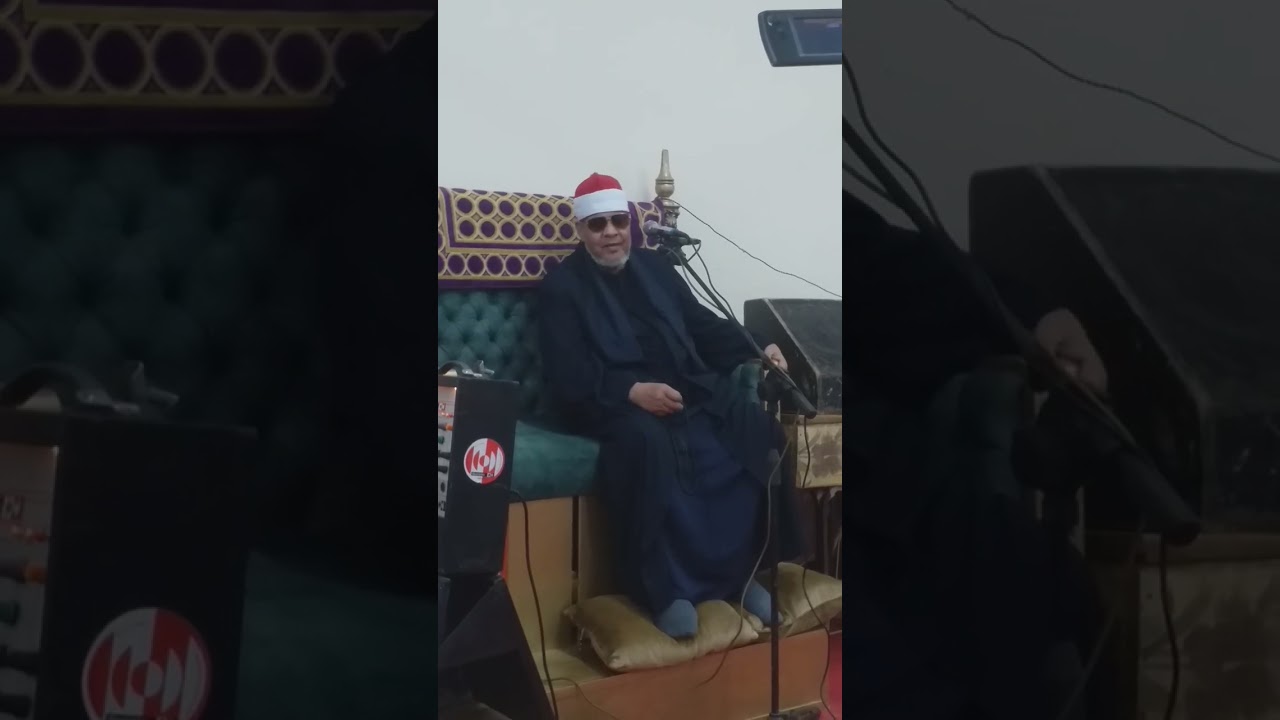 # سورة فصلت اسمع واستمتع لعملاق التلاوات الشيخ عباس السحيمى وتلاوة عطره.ووصف كانك تشاهده